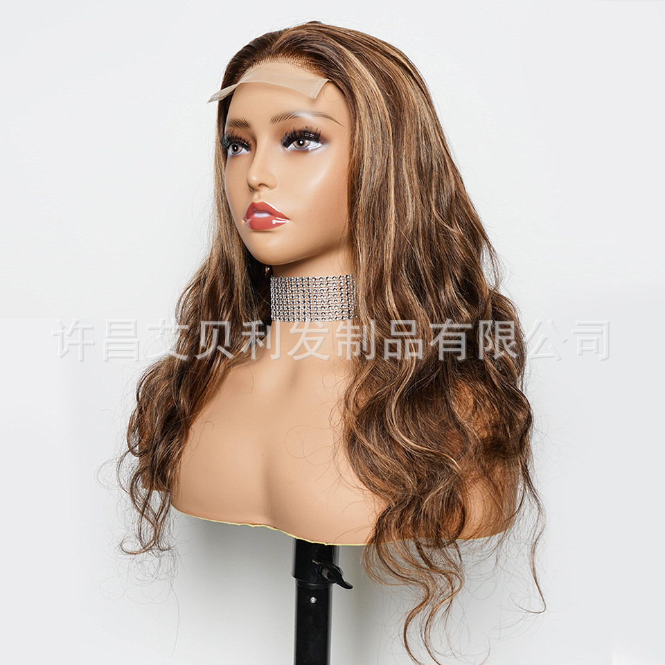 P4/27 body wig