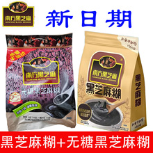 �Ϸ���֥���640g��16С����+�o�Ǻ�֥���1000g��25С����