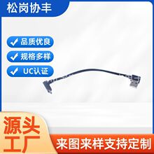�̼����] usb A�����~�ˏ��^���^�� usb�����Դ