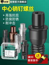 ������˿�������س����˵�����˿CTM510/511/513/515/613/617����