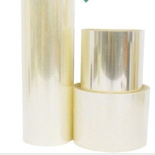 ���oĤPET�ŏUĤģ���Á������z�Ό�50U38U75U���ڽ����S��ֱ�N