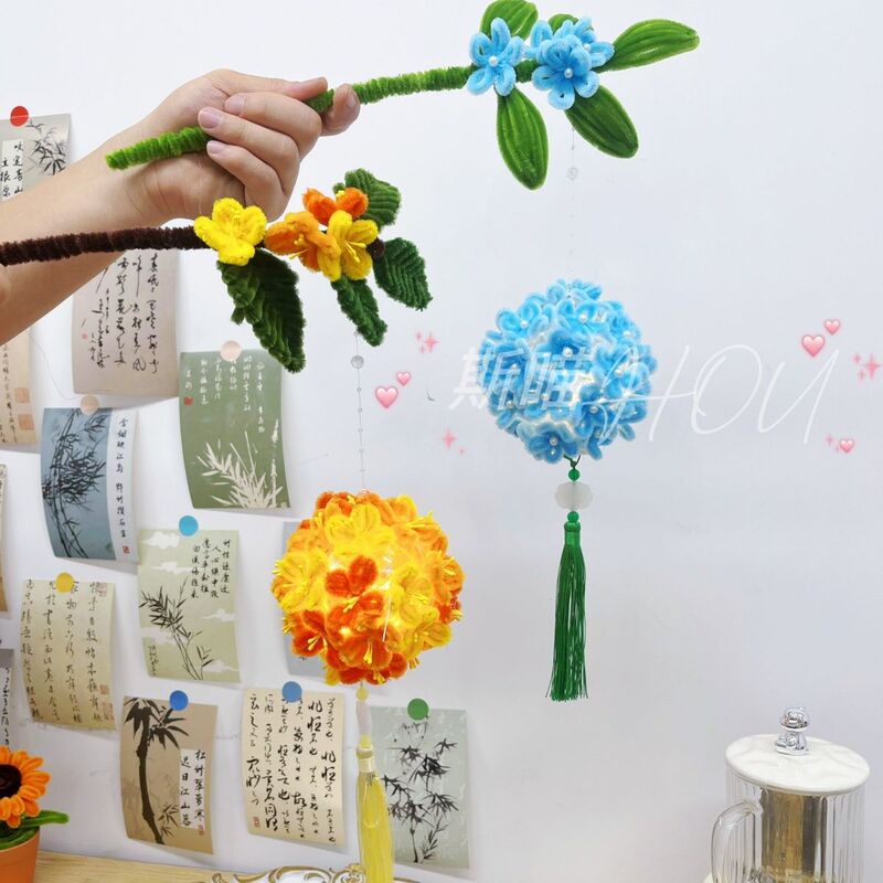 ランタンポータブル DIY 子供用手作りアジサイ中秋節ランタン素材パッケージツイストスティック親友や友人へのギフトとして|undefined