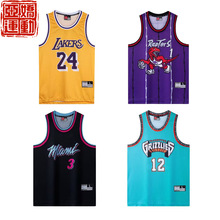 ���l�͹���ʽ���°���ɭ���ϿƱ��_����ղķ˹�@���͸���W��