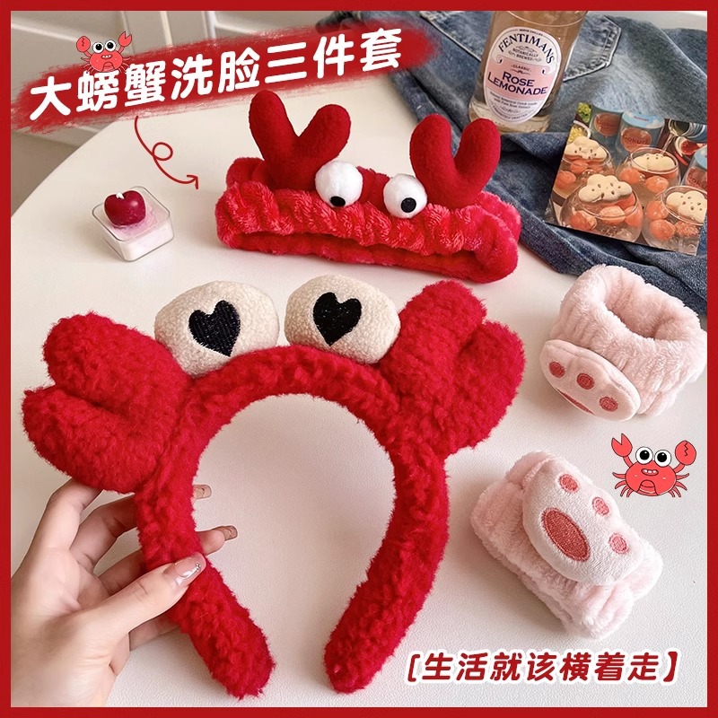 Banda de pelo de tres piezas para el lavado de cara de cangrejo diadema femenina banda de pelo de felpa Correa de muñeca de agua a prueba de humedad grutas de tocado de horquilla