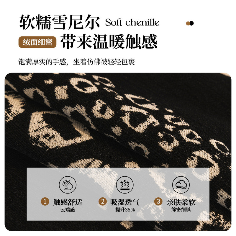 轻奢异形沙发垫一片式直排盖布巾四季通用2025新款皮沙发坐垫防滑|undefined