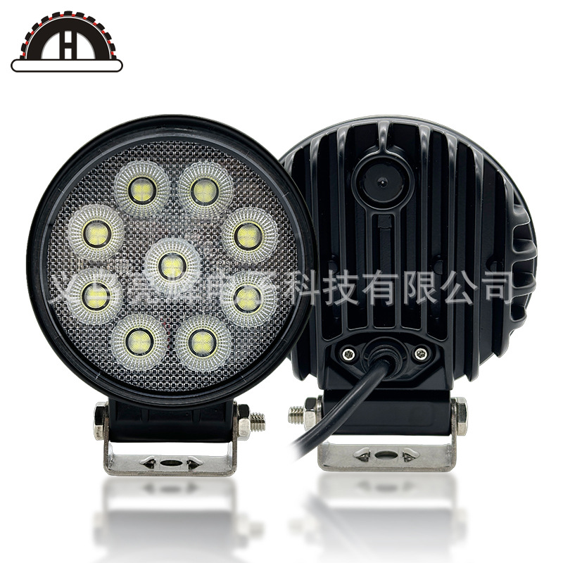 Cross-border exclusive motorcycle spotlight 9 lights round LED work light off-road vehicle light roof light car work light
