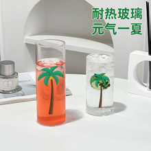 ins�LҬ�Ә䱭�Ӳ�����ˮ��͸�����ù�֭ţ�̸��ֵ��ˮ�������