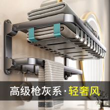 �Ƶꘌ��ë�����l���g���������ԡ����ԡ�Ҏ����W�@���ۯB����