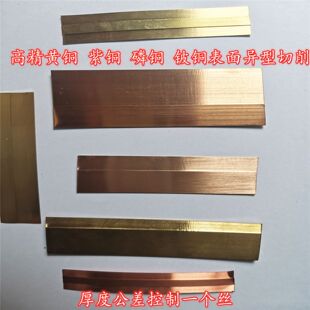 �~�����Į��ͼӹ�h62�S�~�� h65�S�~�� T2���~�� ��~�� ���ɼӹ�