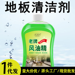 �ذ�ɴu�坍����������ȥ�۳�������ˮӡ�ٸ���Ӛ���������ϴҺ