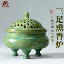 �ش徎���y������t�͏d�����~��t����̴���k���ҕ����P��t�[��