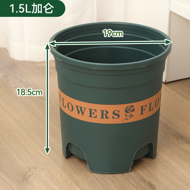 根制御ガロンポット卸売新しい厚みのあるプラスチック植木鉢多肉植物植木鉢樹脂通気性植木鉢ローズガロンポット|undefined