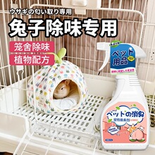 �՚���������ȥ���}�S��ȥζ���F��������҃��û\������ζ�^��