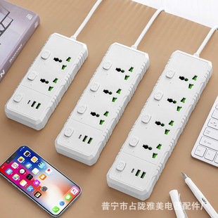 �羳�������Q���S���_�P�f�ܿײ�������USB�Ӿ����Ų�Ӱ��Ͼ���