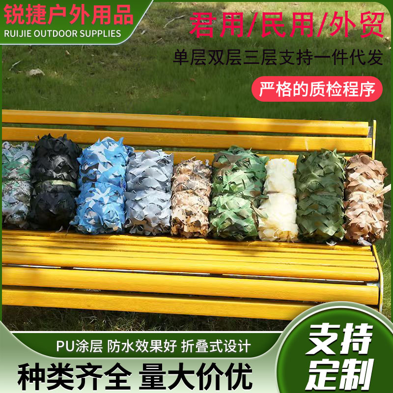 微信图片_20250305110107