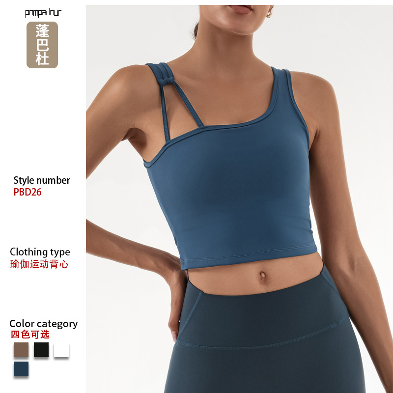 Yoga deportivo chaleco de acondicionamiento físico mujer con cojín de pecho alta elástica rápida secado comercio exterior transfronterizo entrenamiento irregular chaqueta de arnés