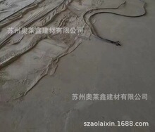 SɰȲ,܇܇}Ҷôk?ˢˮB͸