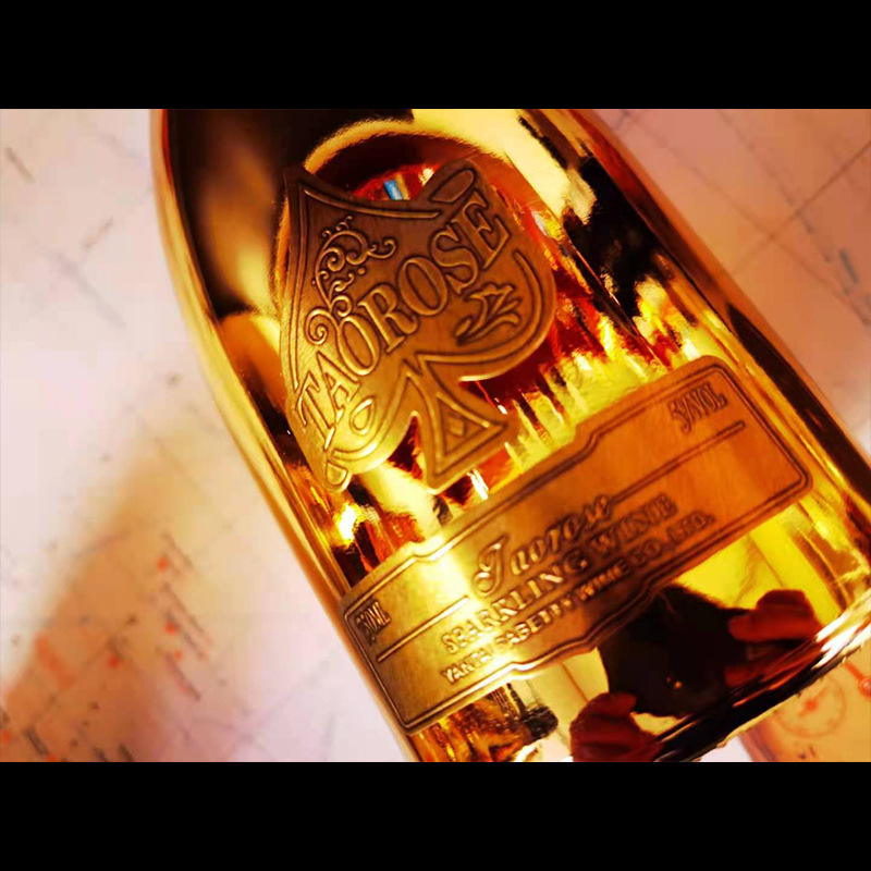 桃花A莫斯卡托起泡酒梅花a黑桃a香槟網紅酒鍍金果酒氣泡酒750ml