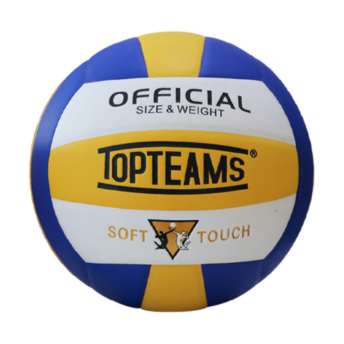 Volleyball 5 (Soft Volleyball) - Inflatable Beach Volleyball for Middle School Student Competitions