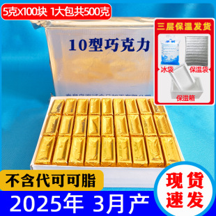 10�Ϳɿ�֬ţ���ɿ���20�ͺ��ɿ������˹��Y��Y���bϲ�ǃ�ͯ��ʳ