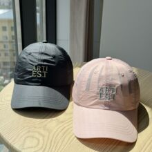 夏季速干加宽檐遮阳帽男韩版百搭字母透气户外运动青年防晒棒球帽