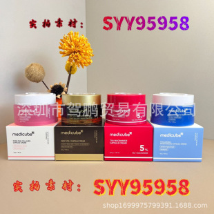 �羳�F؛Medicube������ܽ�o�¾��AҺ�zԭ����ˬ�wˮ����