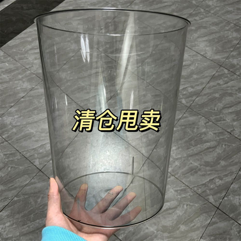 透明垃圾桶特大号CM亚克力圆柱筒ins风加厚批发价个女马桶|undefined