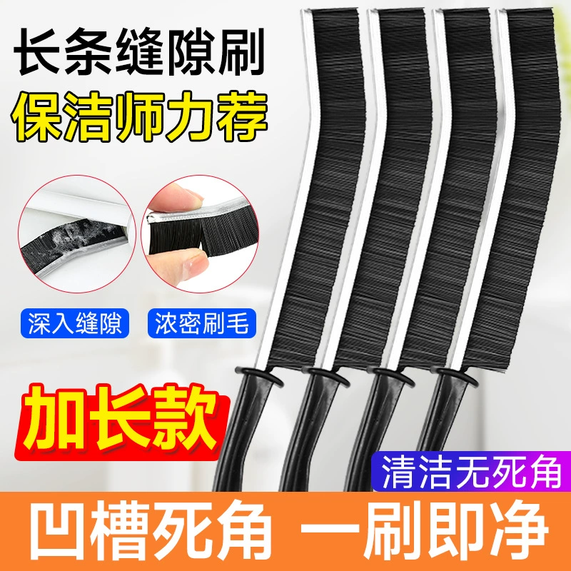 Многофункциональная длинная щетка щетка для ванной комнаты плитка для кухни мертвый угол очистки артефакт