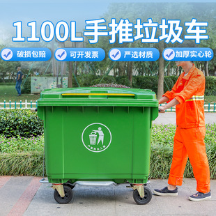�h�l����Ͱ660L1100L���͒�܇�V�|��I���ϴ�̖�Gɫ�_̤����܇