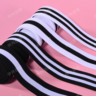 2.5-5.0 Beaded Black and White Inter-Color Elastic Band High Elastic Nylon Strip Elastic Band Skin-Friendly Soft Waist Headband