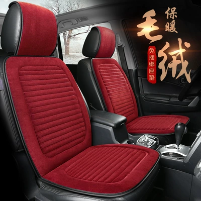 for Trucks, Sedans, and Suvs, Winter Plush — Wool pad