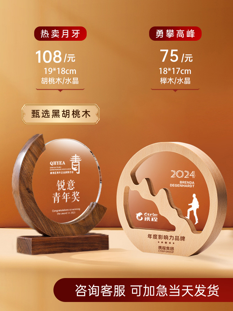 정상에 도달하는 용기 - 크기는 사용자 정의를 지원합니다.