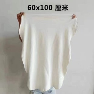 ¹Ƥ����Ȼ��60X100cm��Ƥ�����B�坍¹Ƥë���ƤĨ��ϴ܇��