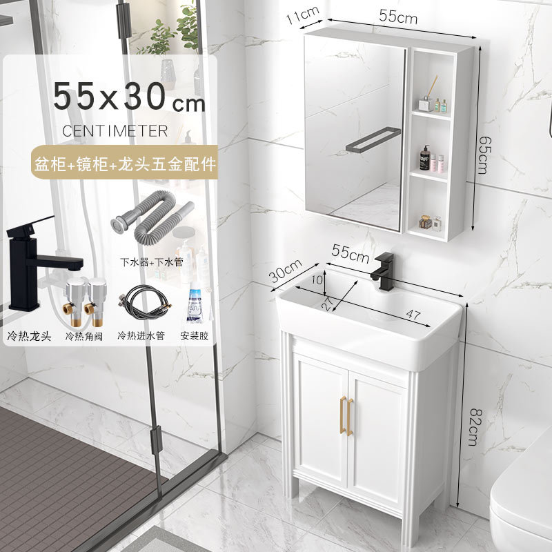 Gabinete de baño de aluminio espacial grueso tipo suelo cerámico integrado lavabo lavabo tipo casa pequeña lavabo de mano lavabo combinación