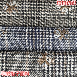 �ﶬ�ּ������؜�]�������Ͼ��ƽ������Ů�b�����������Ь�ĵ�