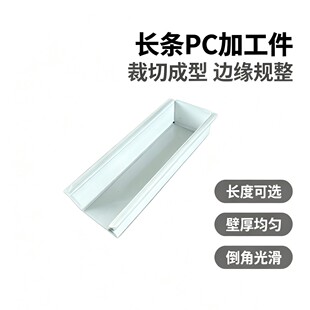 ���I PC U �Ͳ� �^�����ϻ���̼�������w