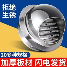 304���P��Lñ�⠝���L�ڷ��L���͟��Cͨ�L͸��ñ�l���g���L�Ś�