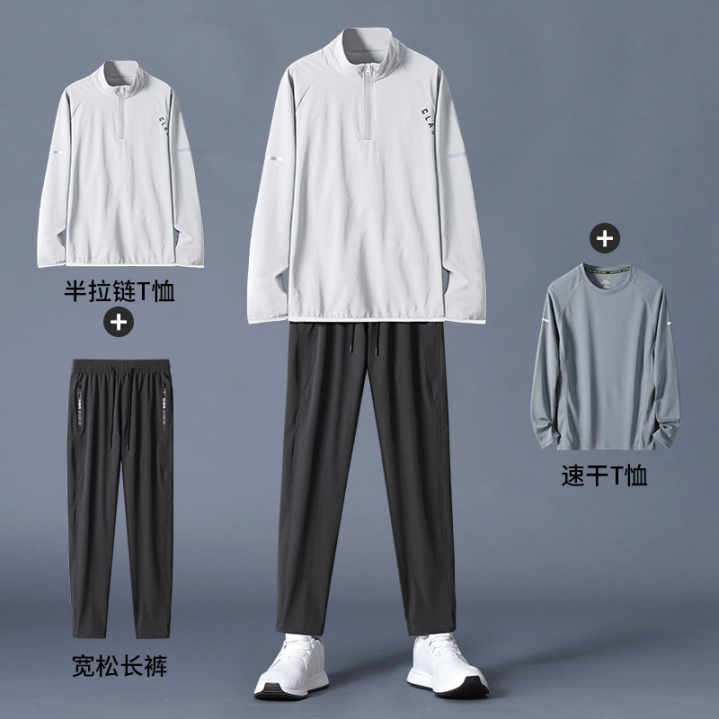 Trajes deportivos para hombres primavera y otoño mañana corriendo ocio al aire libre ropa de correr rápida secado primavera entrenamiento de atletismo gimnasio