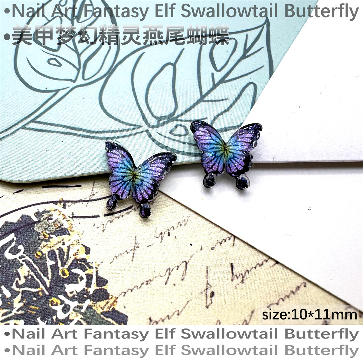 섹션 A 보라색 파란색