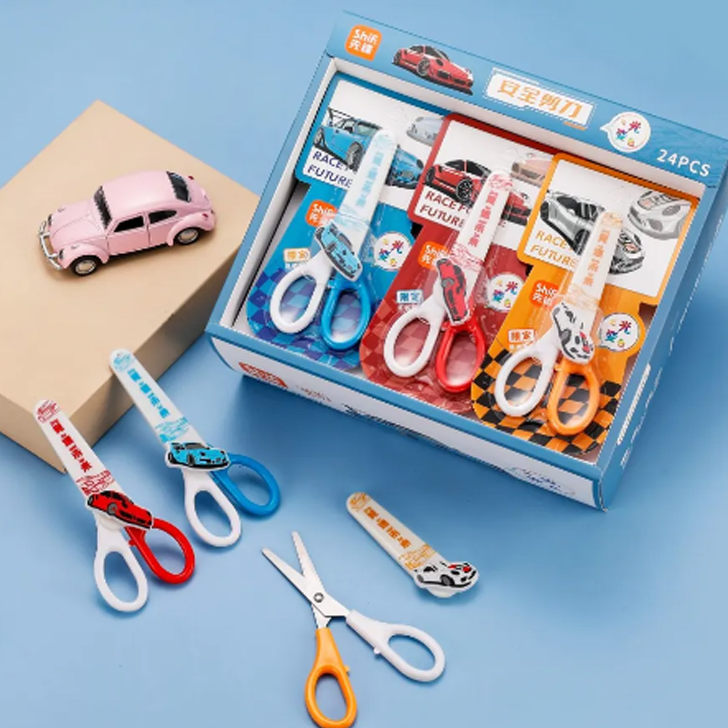 레이싱 가위 [랜덤 1개]