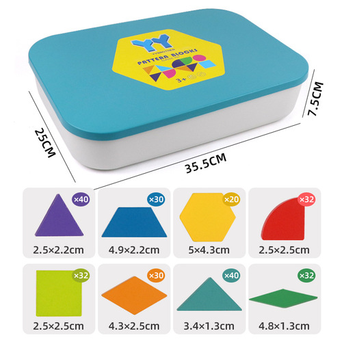 Children's educational toys, early education toys, colorful wooden magnetic tangram teaching aids, development of intellectual puzzles, magnetic puzzle boards
