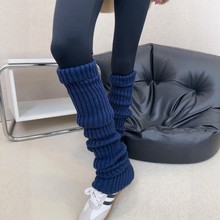 秋冬针织堆堆袜套加厚毛线及膝腿套保暖护腿袜慵懒风长筒小腿袜套