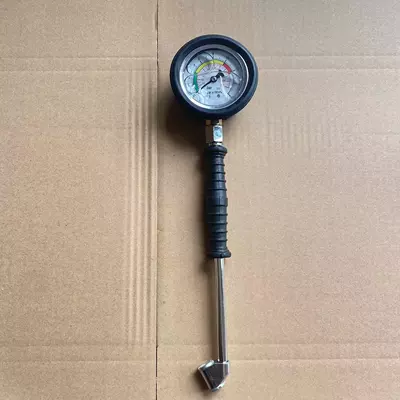 Air pressure gauge/tire pressure gauge Tire Pressure Oil Gauge, Air - oil-immersed-pressure-gauge-with-rubber-handle