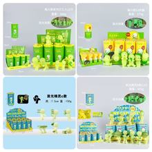 跨境新品  smiski夜光盲盒角落君1234代潮玩盲盒公仔挂件车载摆件