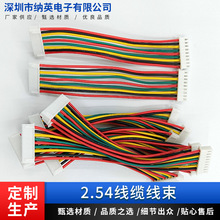 2.54���|���� ���p�^����B�Ӷ��Ӿ� ���U���Ȳ��B�Ӿ��S�ҹ���