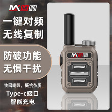 �羳G63�Խ���С��С�ͻ���Զ��������Ƶ극��������Խ����Ƶ�