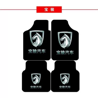 Universal Foot Pad — non-slip, with car logo, universal crystal - ford-full-set-60505050cm-crystal-velvet-four-piece-set