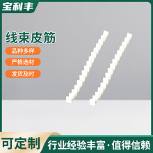 ɽ�|����Ƥ�� �������ӽ��������b�ξ�Ƥ��������ξ�������l