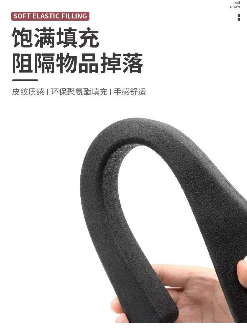 Car Seat Gap Filler Strip for Car Side Seam Leak-Proof Filling Strip Car Seat Gap Anti-Falling Interior Decoration Supplies