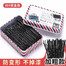 ɫu͊APlһ֊AᘼӴְlA^̶uοӺϽ߅A^